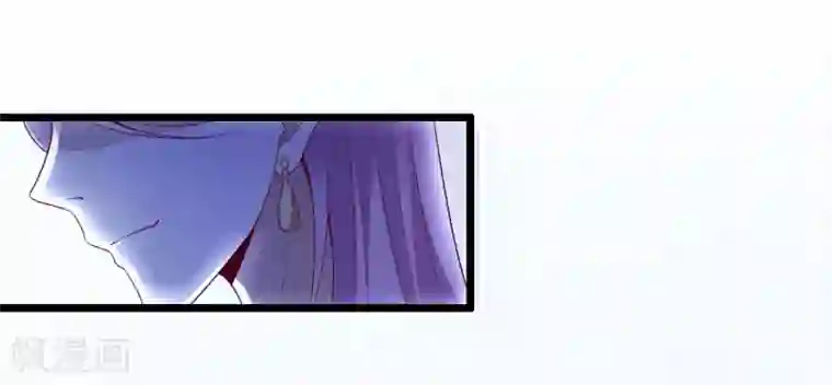 爱神APP第127话 危险的女人