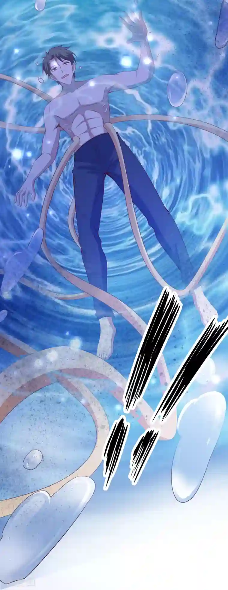 爱神APP最终话 来不及了