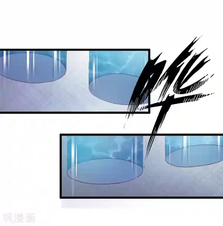 爱神APP最终话 来不及了