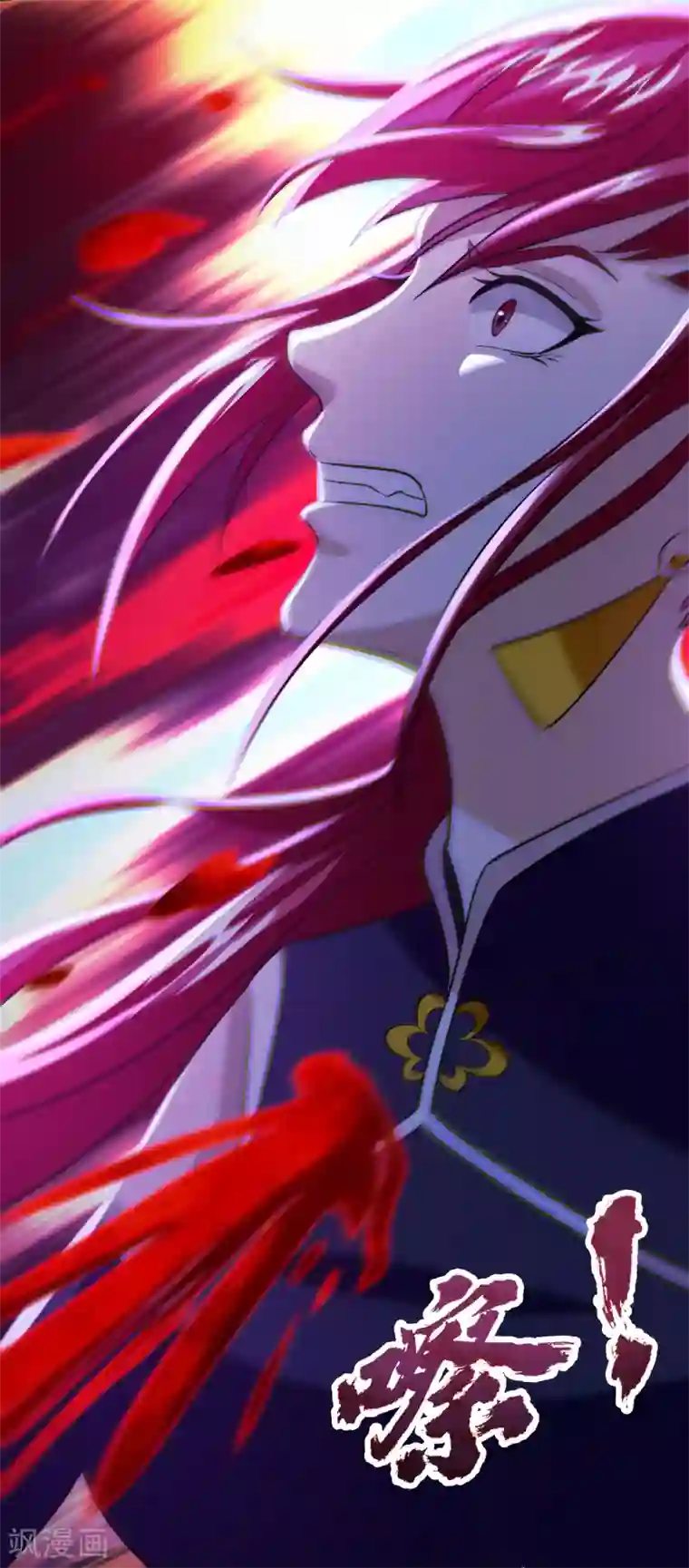 异界土豪供应商第111话 这就是并肩作战的爱情么！