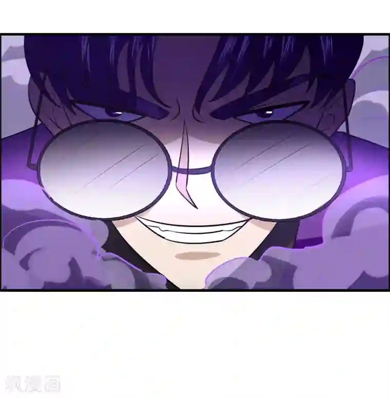 异界土豪供应商第111话 这就是并肩作战的爱情么！