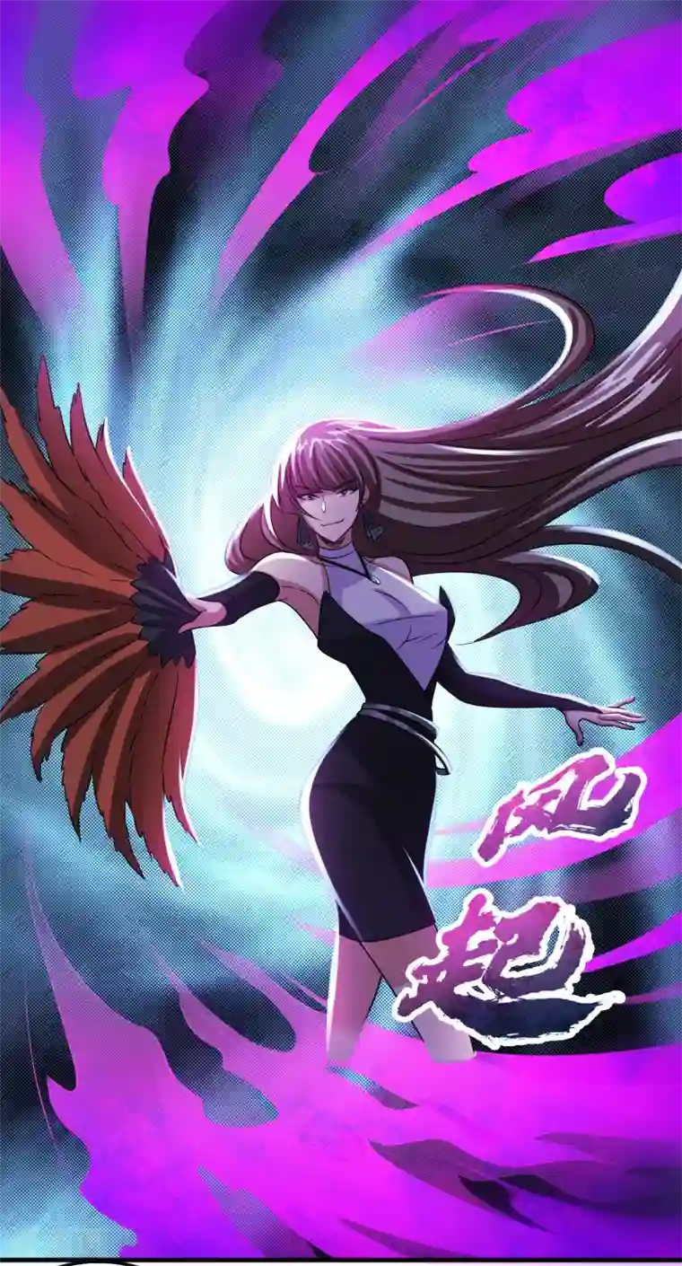 异界土豪供应商第112话 敢打我老婆？？？