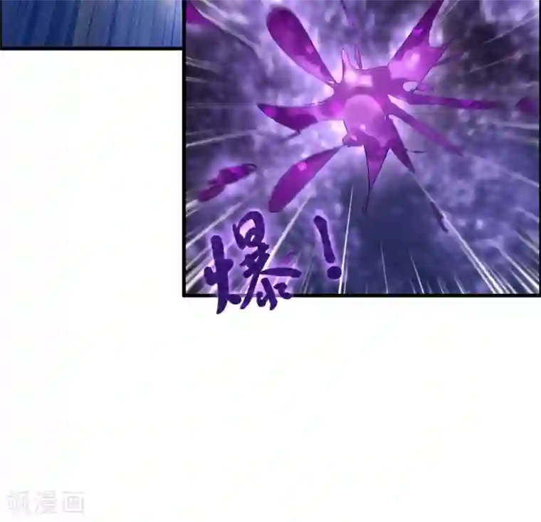 异界土豪供应商第112话 敢打我老婆？？？