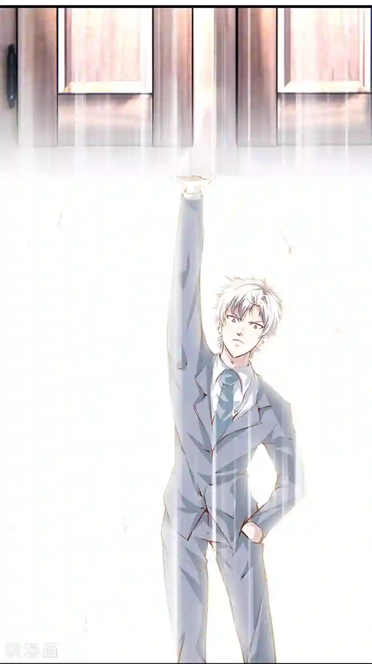 都市至尊第108话 你有什么遗言吗？