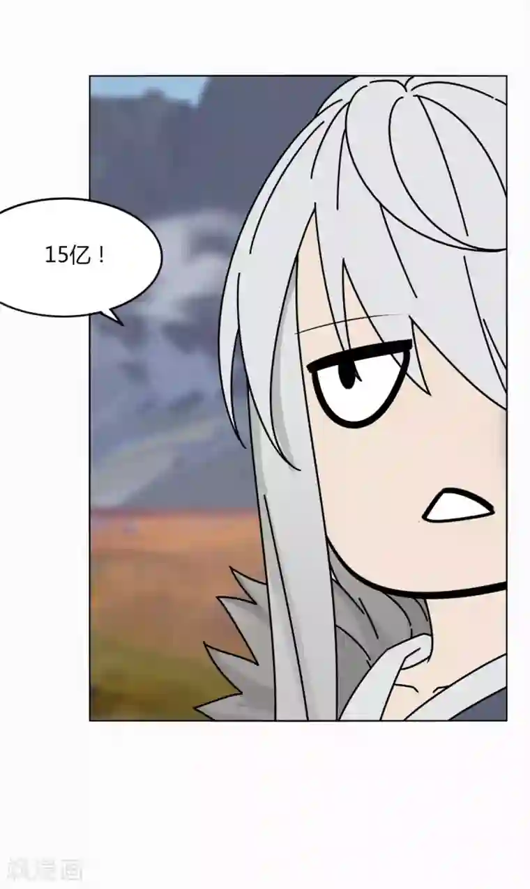 剑仁第110话 舒家