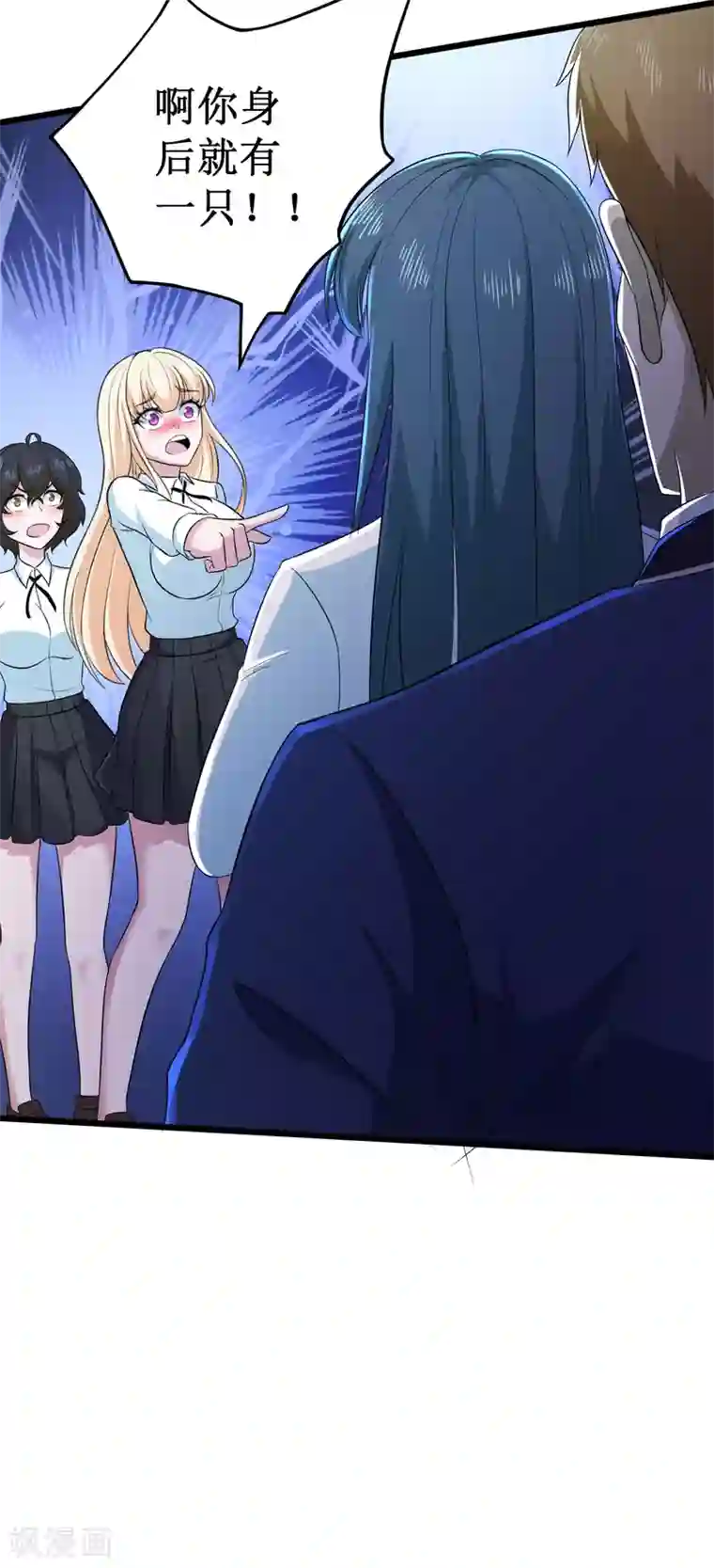 校花的最强特种兵第111话 番外2