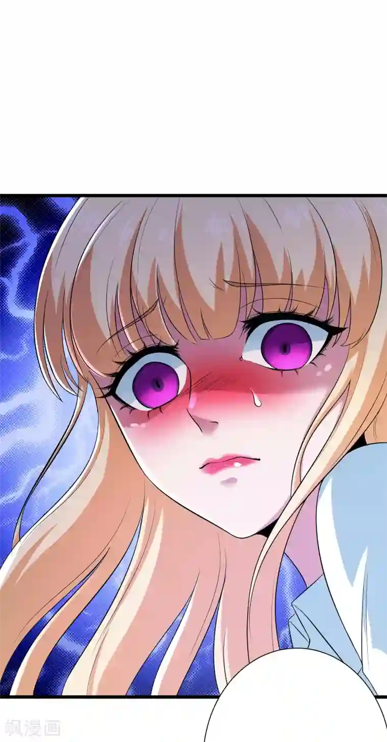 校花的最强特种兵第111话 番外2