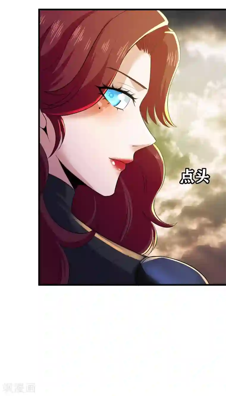 校花的最强特种兵第112话 番外3