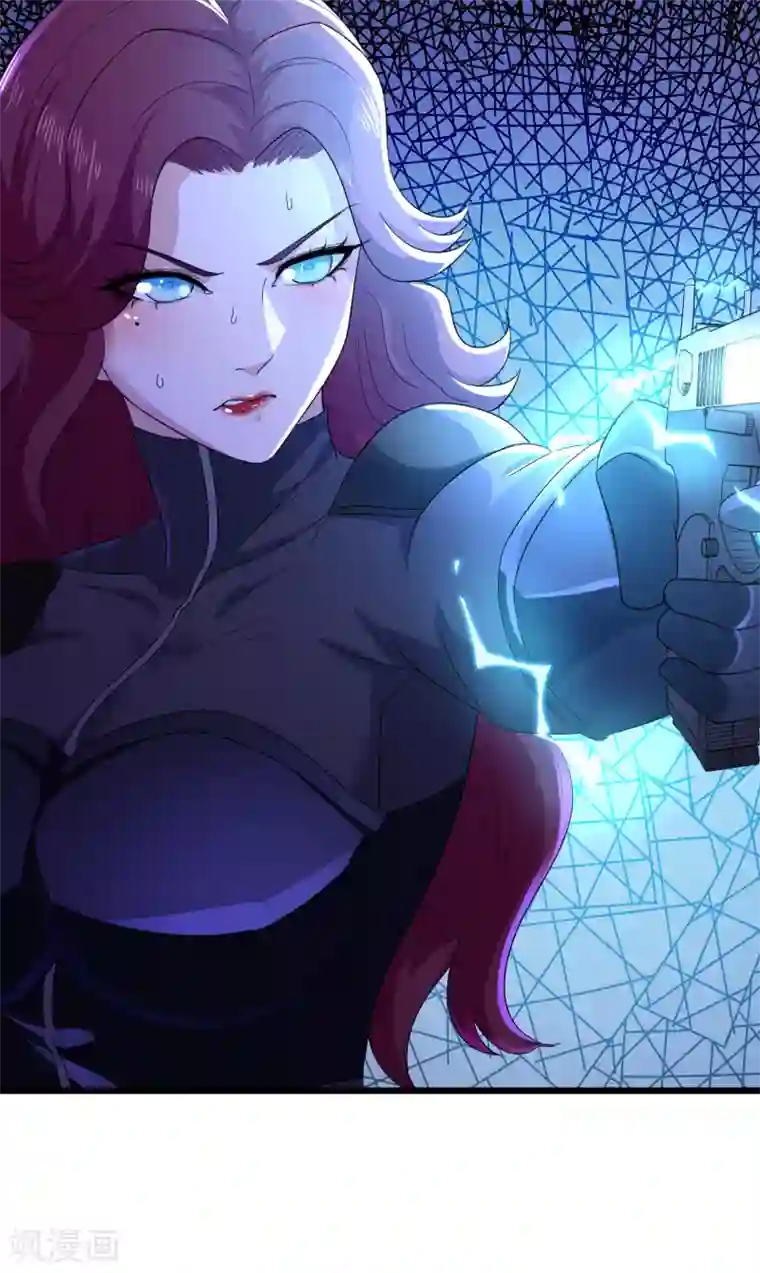 校花的最强特种兵第112话 番外3