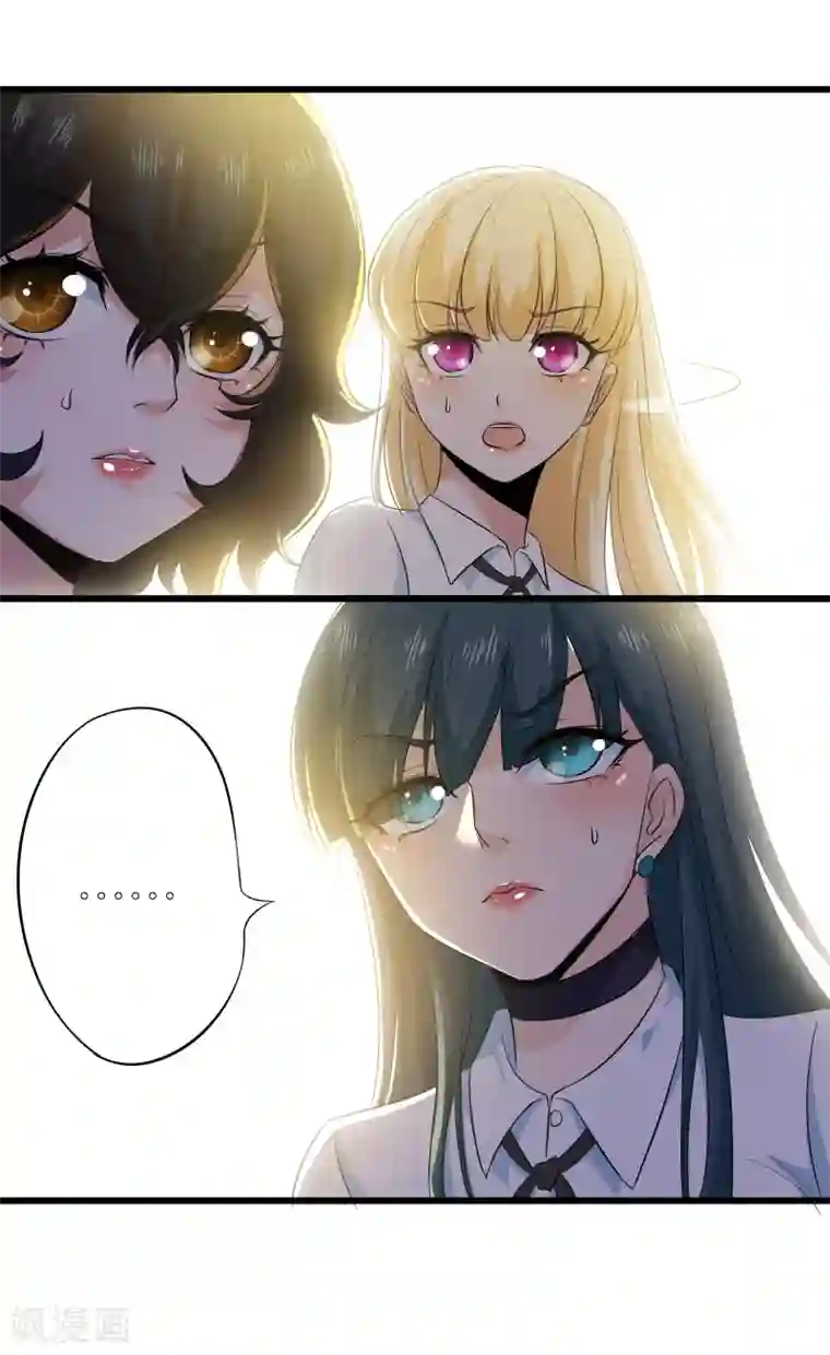 校花的最强特种兵第112话 番外3