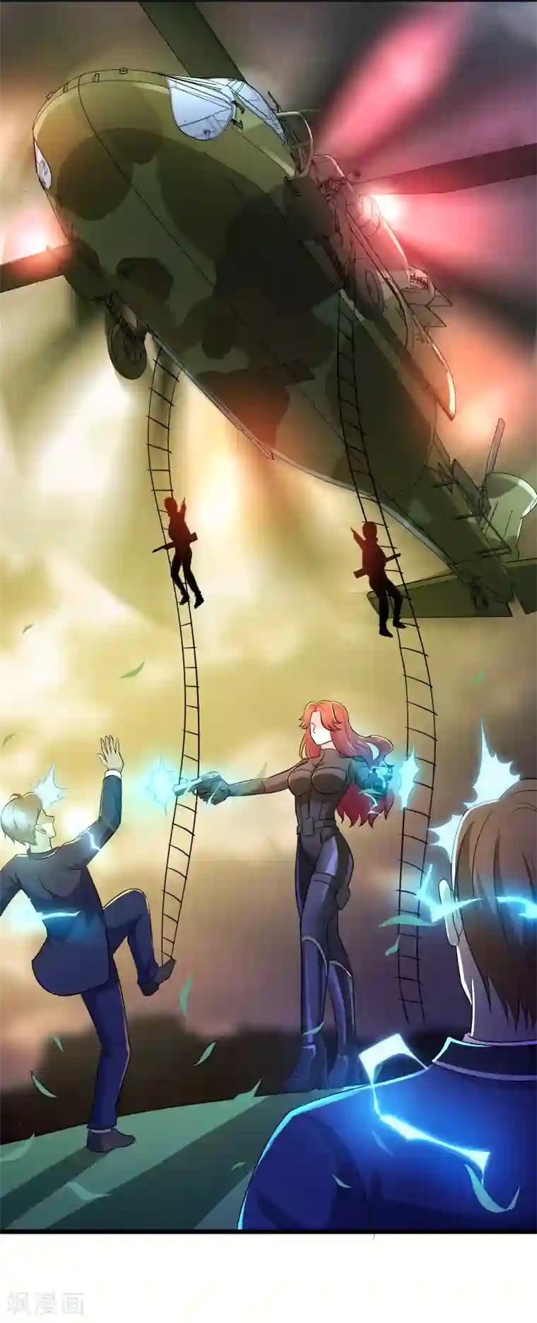 校花的最强特种兵第112话 番外3