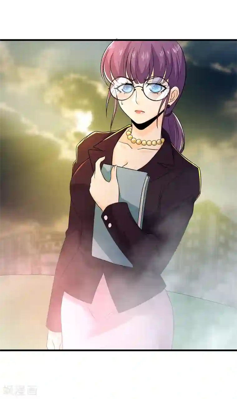 校花的最强特种兵第112话 番外3