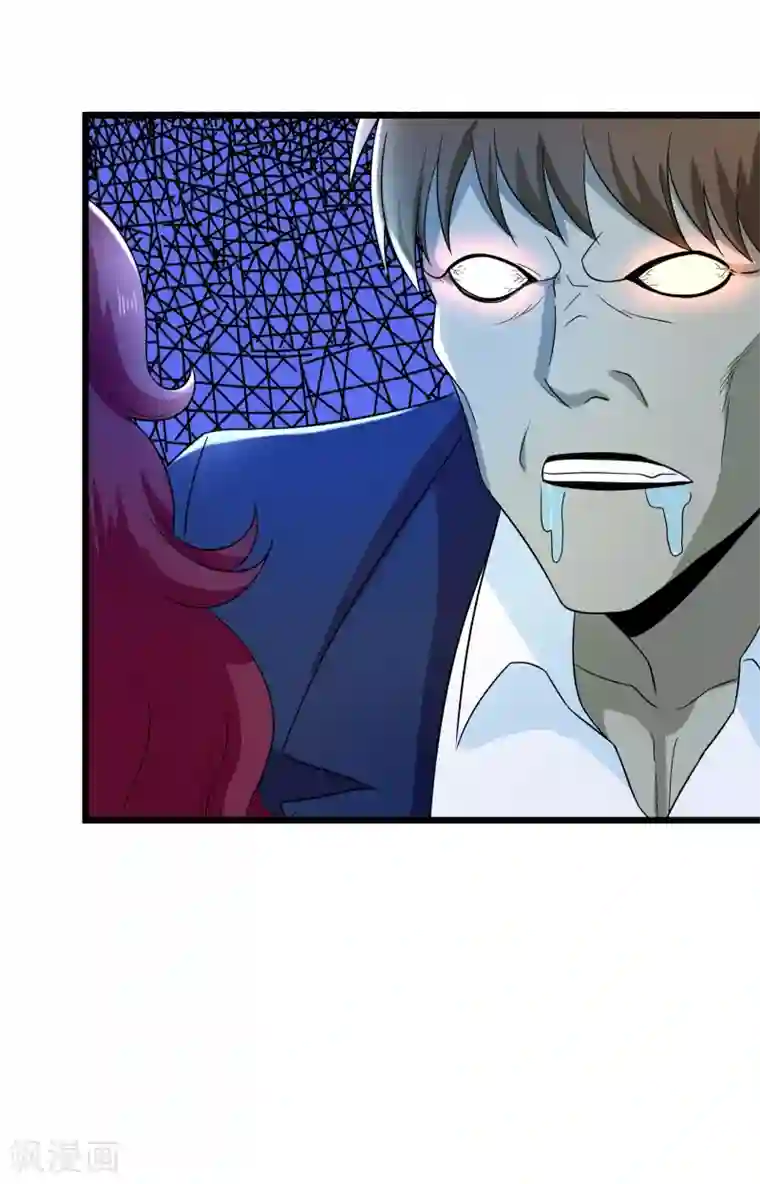 校花的最强特种兵第113话 番外4