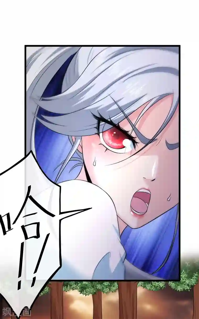 校花的最强特种兵第114话 番外5