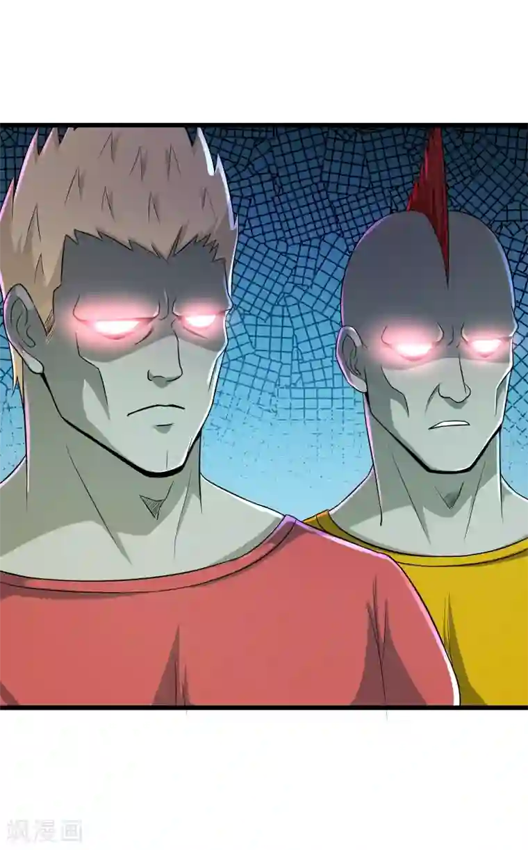 校花的最强特种兵第114话 番外5