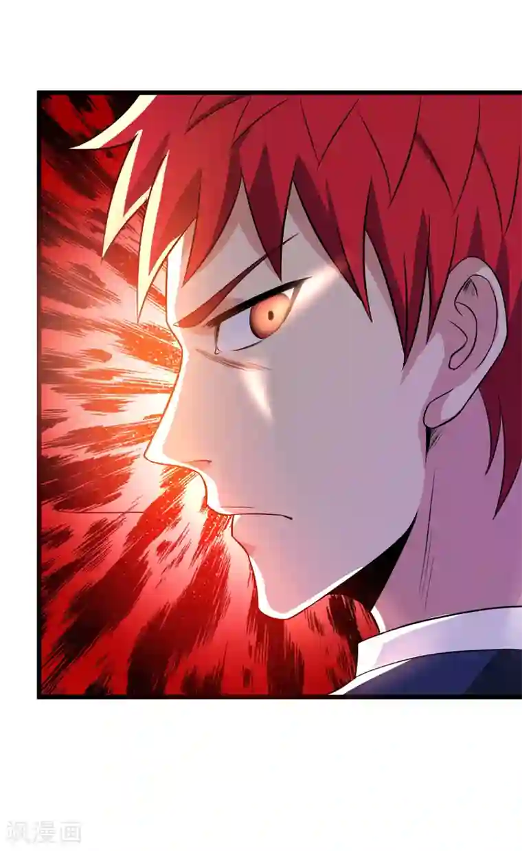 校花的最强特种兵第114话 番外5