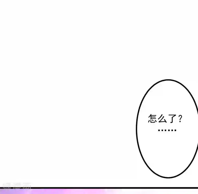 渣男总裁别想逃第224话 炫耀一下平平无奇的恋爱~