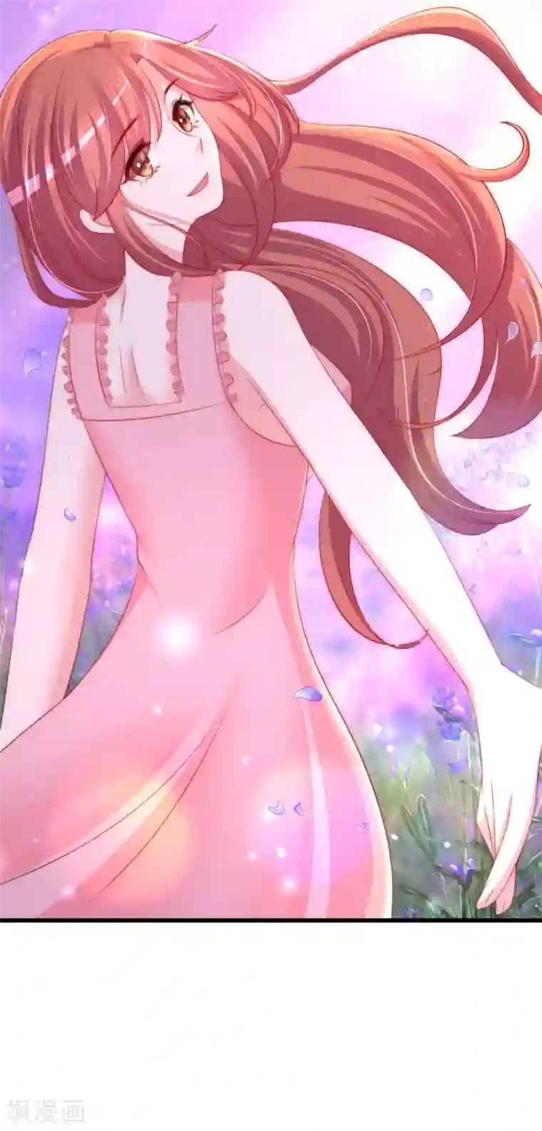 渣男总裁别想逃第224话 炫耀一下平平无奇的恋爱~