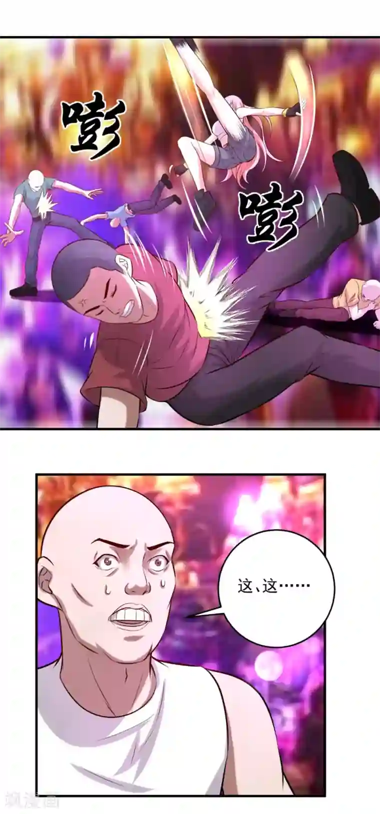 这个兵王很嚣张第149话 打爆你的龅牙