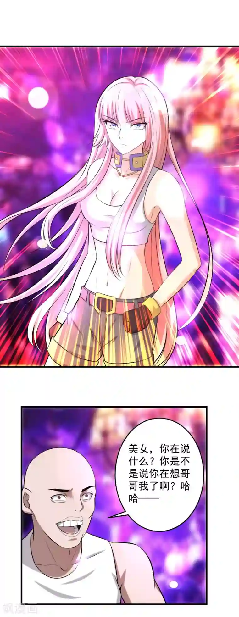 这个兵王很嚣张第149话 打爆你的龅牙