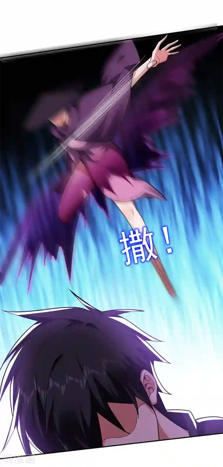 捡个校花做老婆第136话 煞星归位