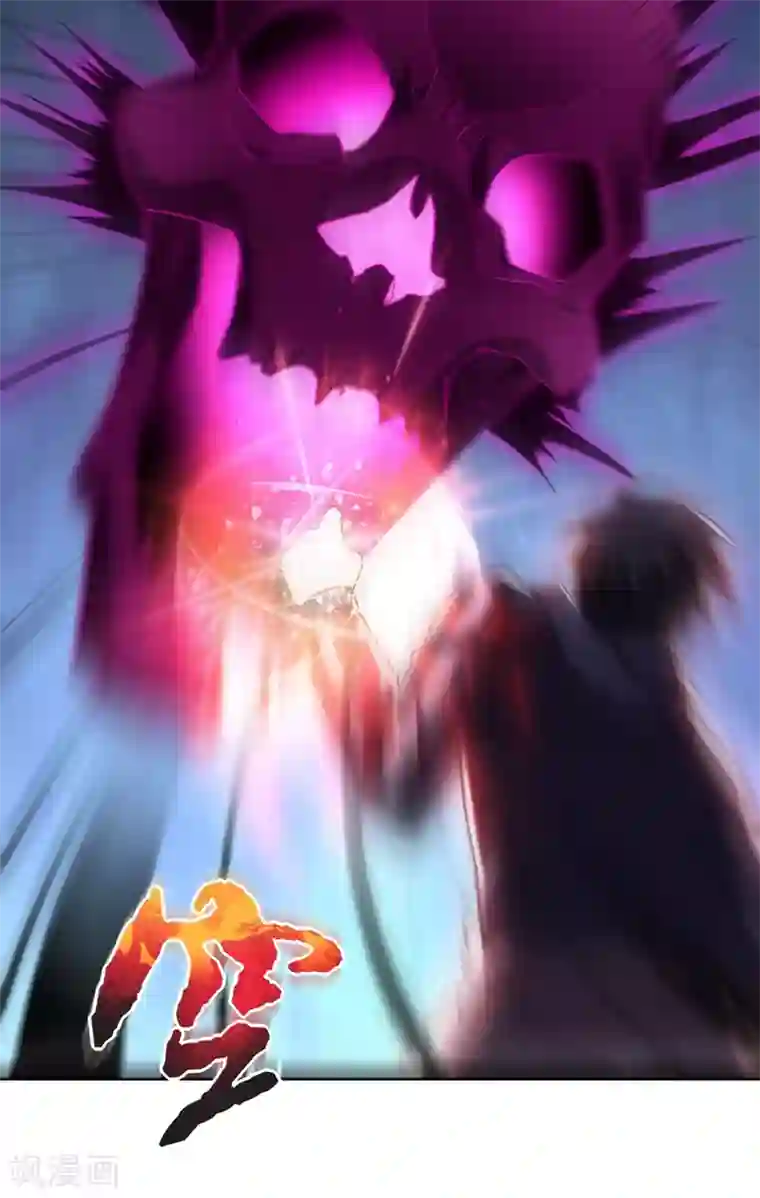 捡个校花做老婆第136话 煞星归位