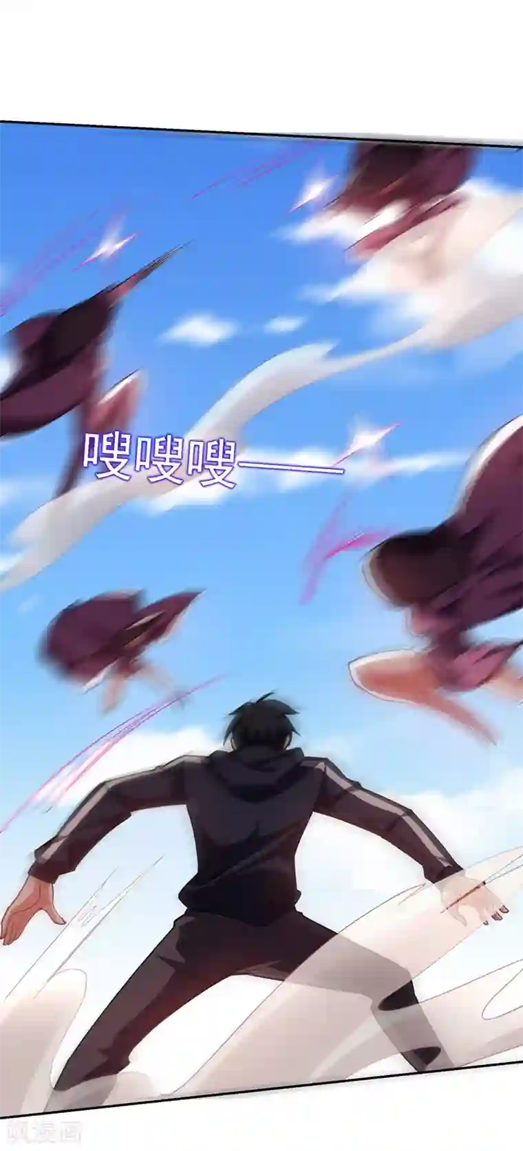 捡个校花做老婆第136话 煞星归位