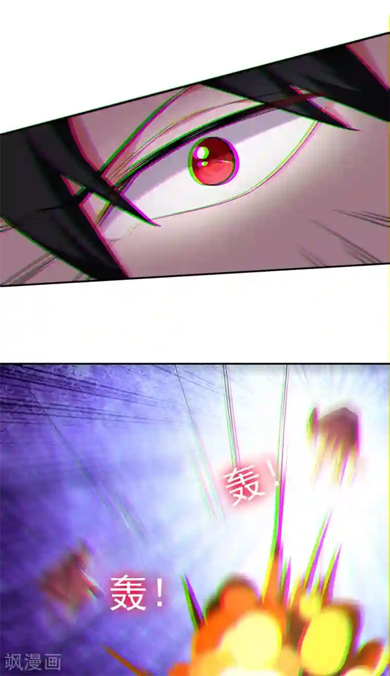 捡个校花做老婆第136话 煞星归位