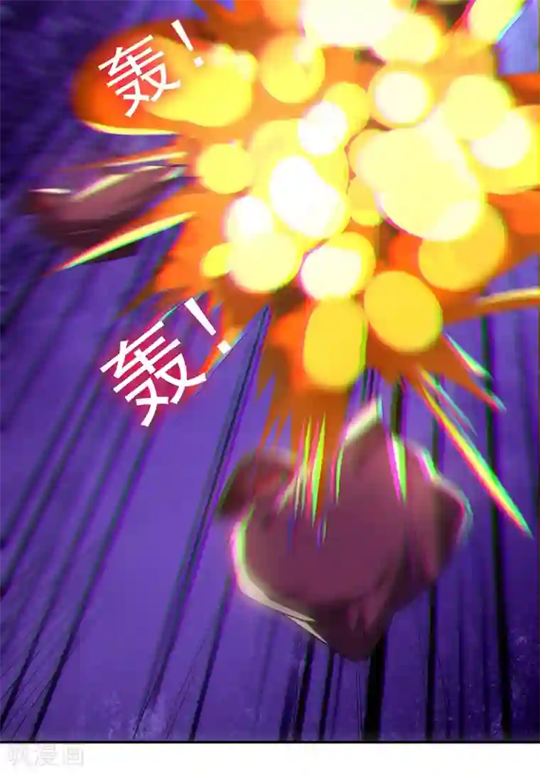 捡个校花做老婆第136话 煞星归位