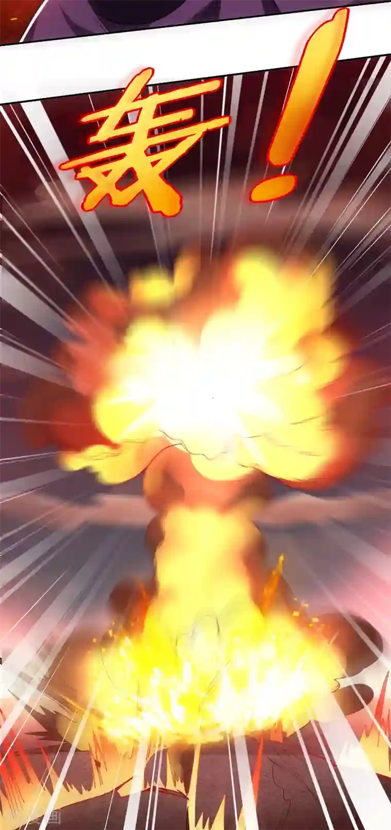 捡个校花做老婆第136话 煞星归位