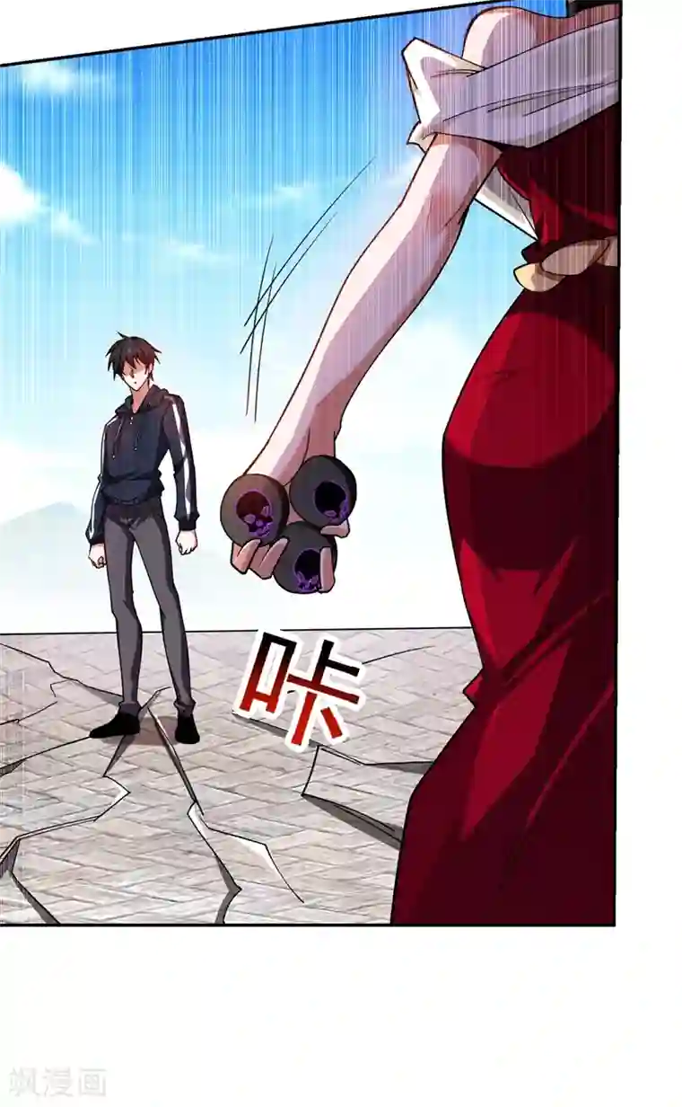 捡个校花做老婆第136话 煞星归位