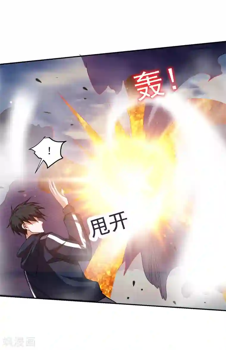 捡个校花做老婆第136话 煞星归位