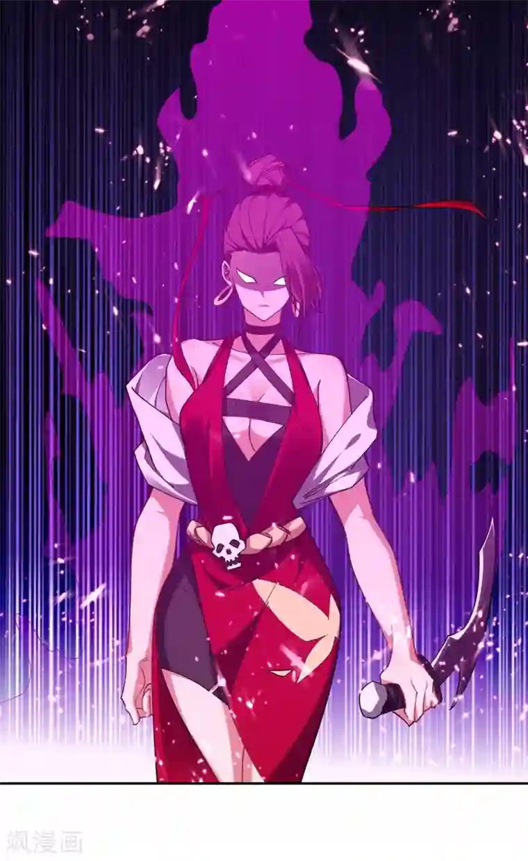 捡个校花做老婆第136话 煞星归位