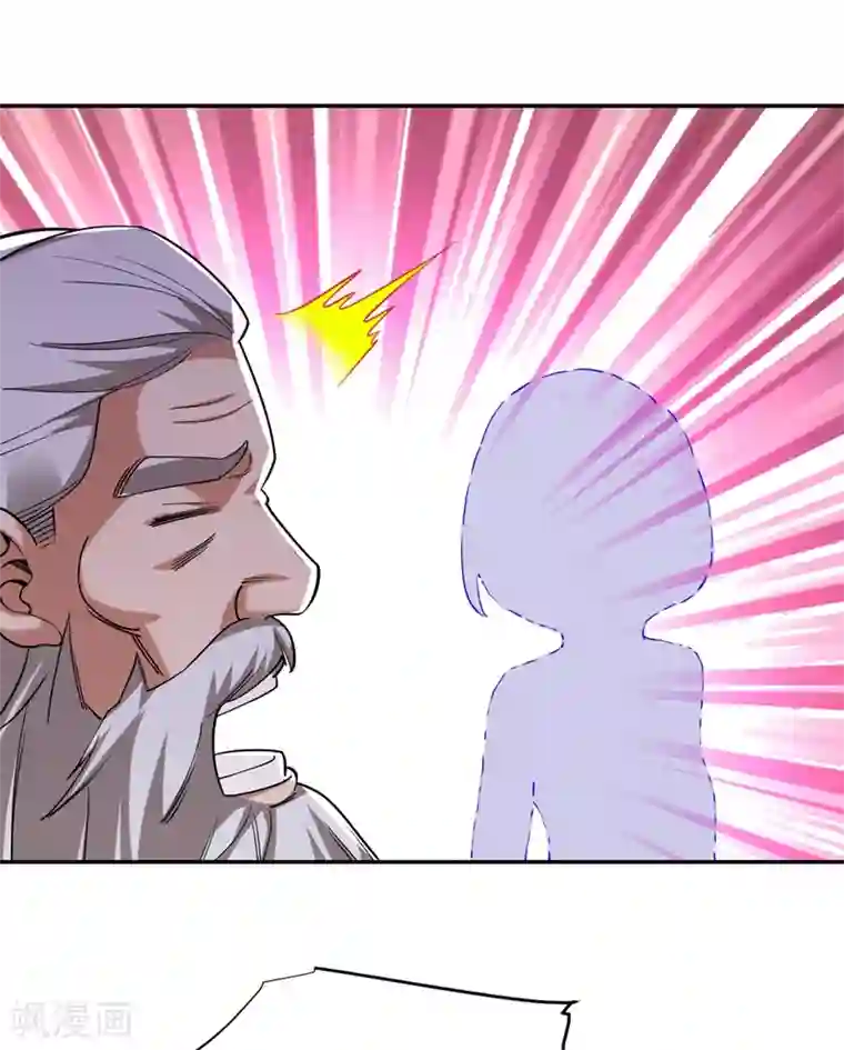 捡个校花做老婆第137话 以实力服人