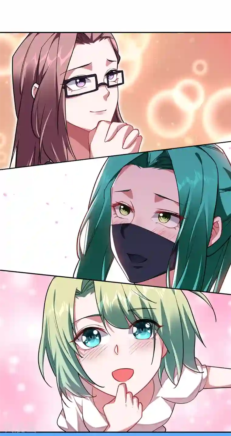 捡个校花做老婆第137话 以实力服人