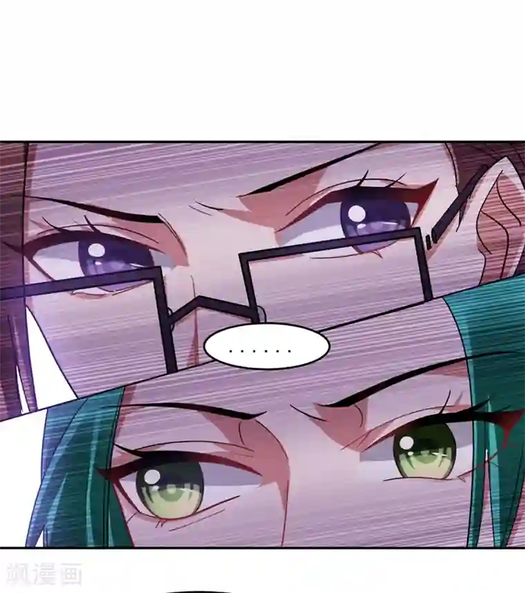 捡个校花做老婆第137话 以实力服人