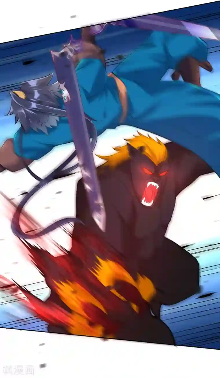 一等家丁第98话 引雷疾