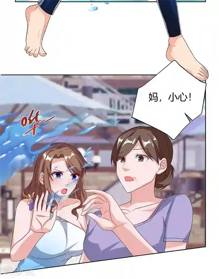 重生弃少归来第115话 回卓家