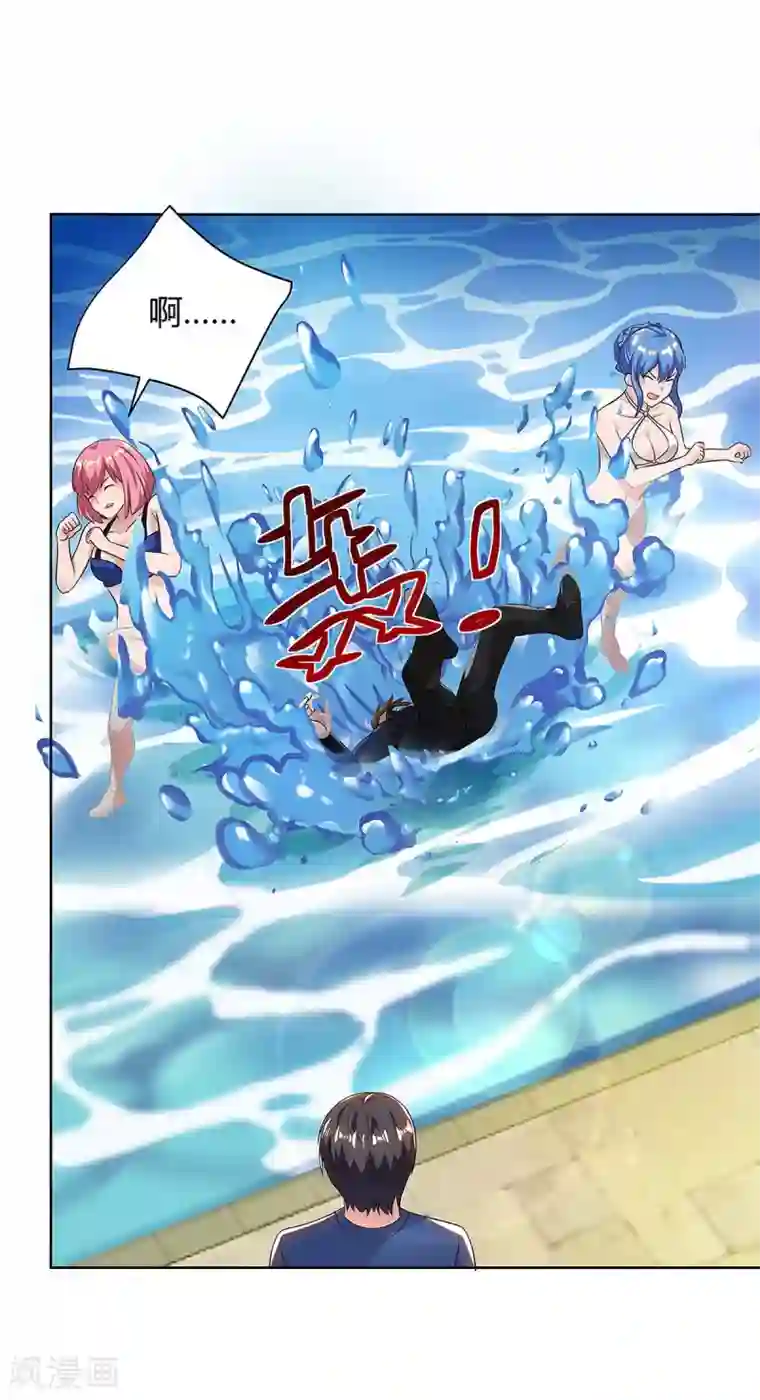 重生弃少归来第115话 回卓家