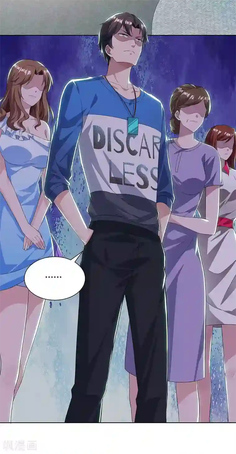 重生弃少归来第115话 回卓家