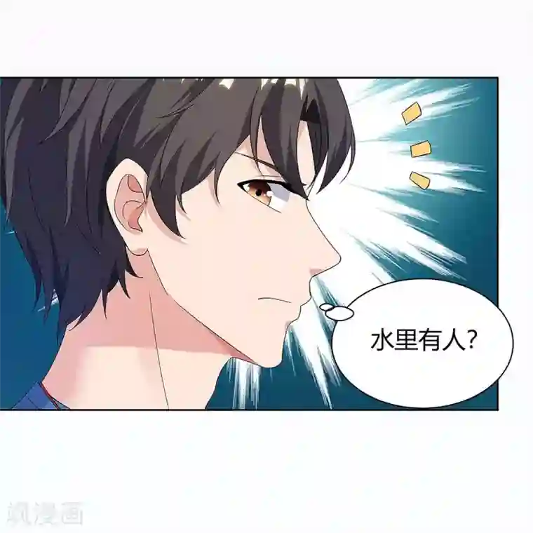 重生弃少归来第115话 回卓家