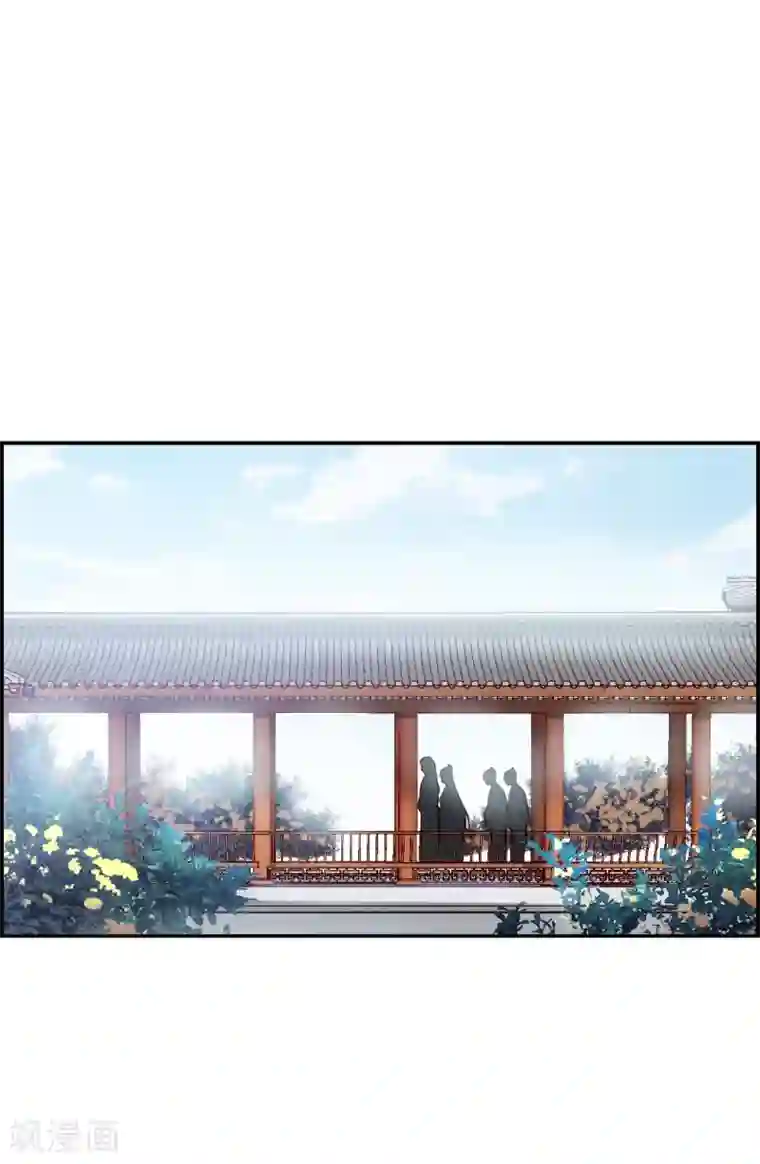 上国赋之千堆雪第149话 囊中之物2