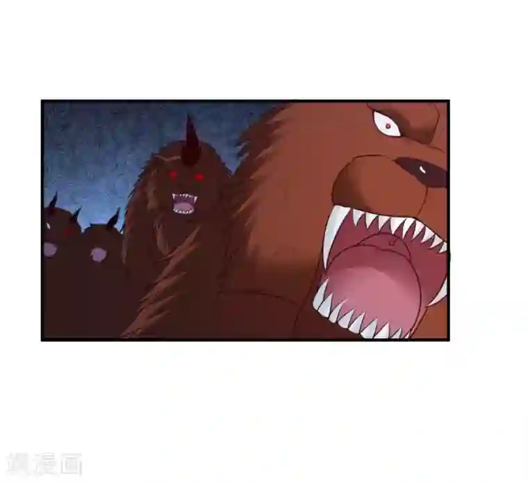 混沌金乌第51话 就这？