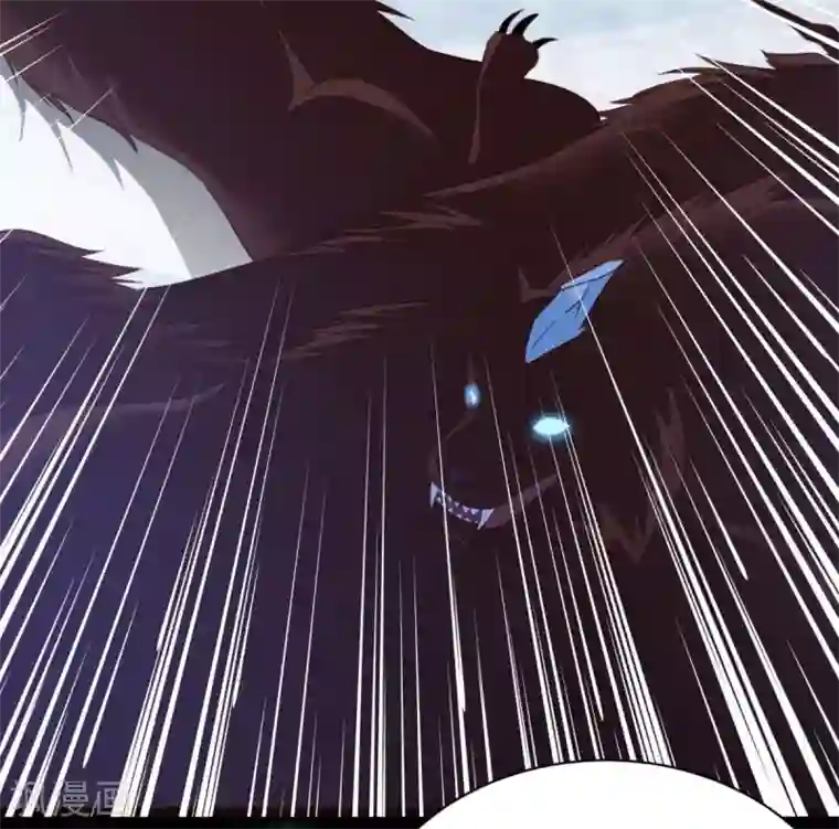 混沌金乌第51话 就这？