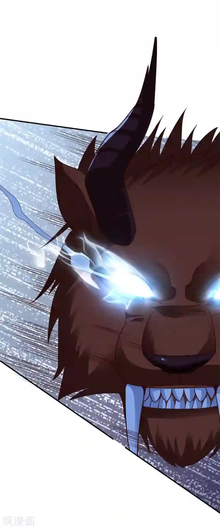 混沌金乌第52话 变身