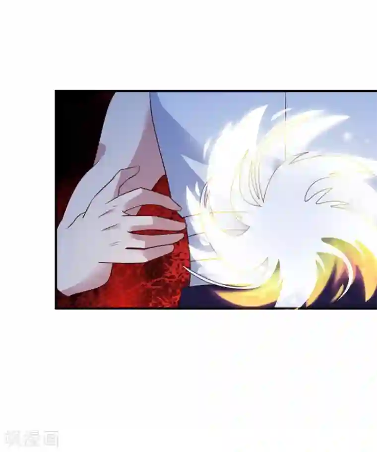 混沌金乌第52话 变身