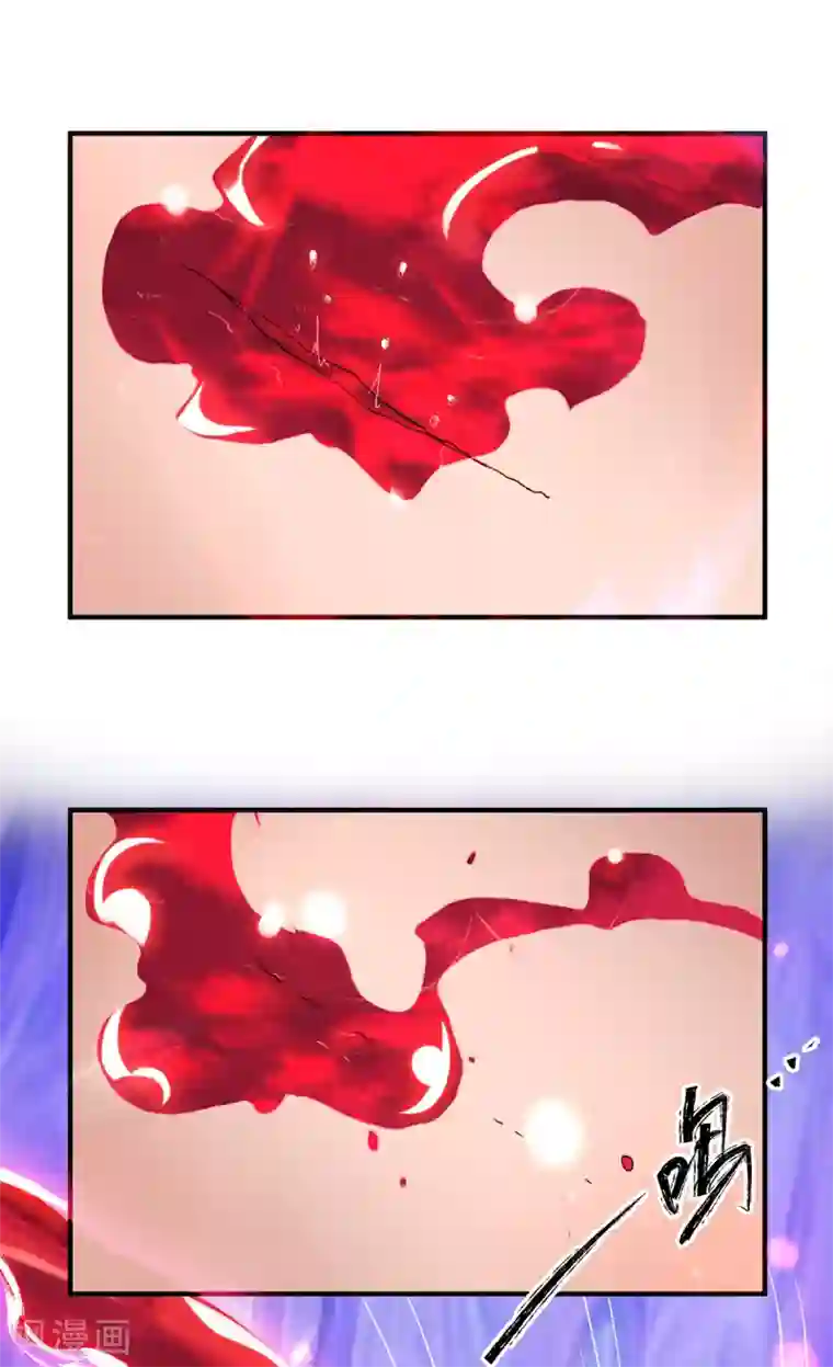 我有九个女徒弟第43话 小鸡鸡，想我没？