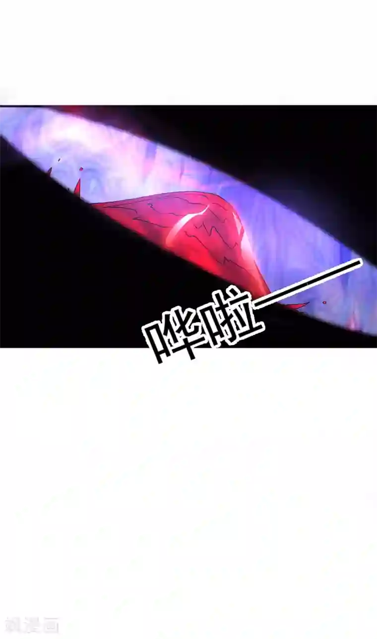 我有九个女徒弟第43话 小鸡鸡，想我没？