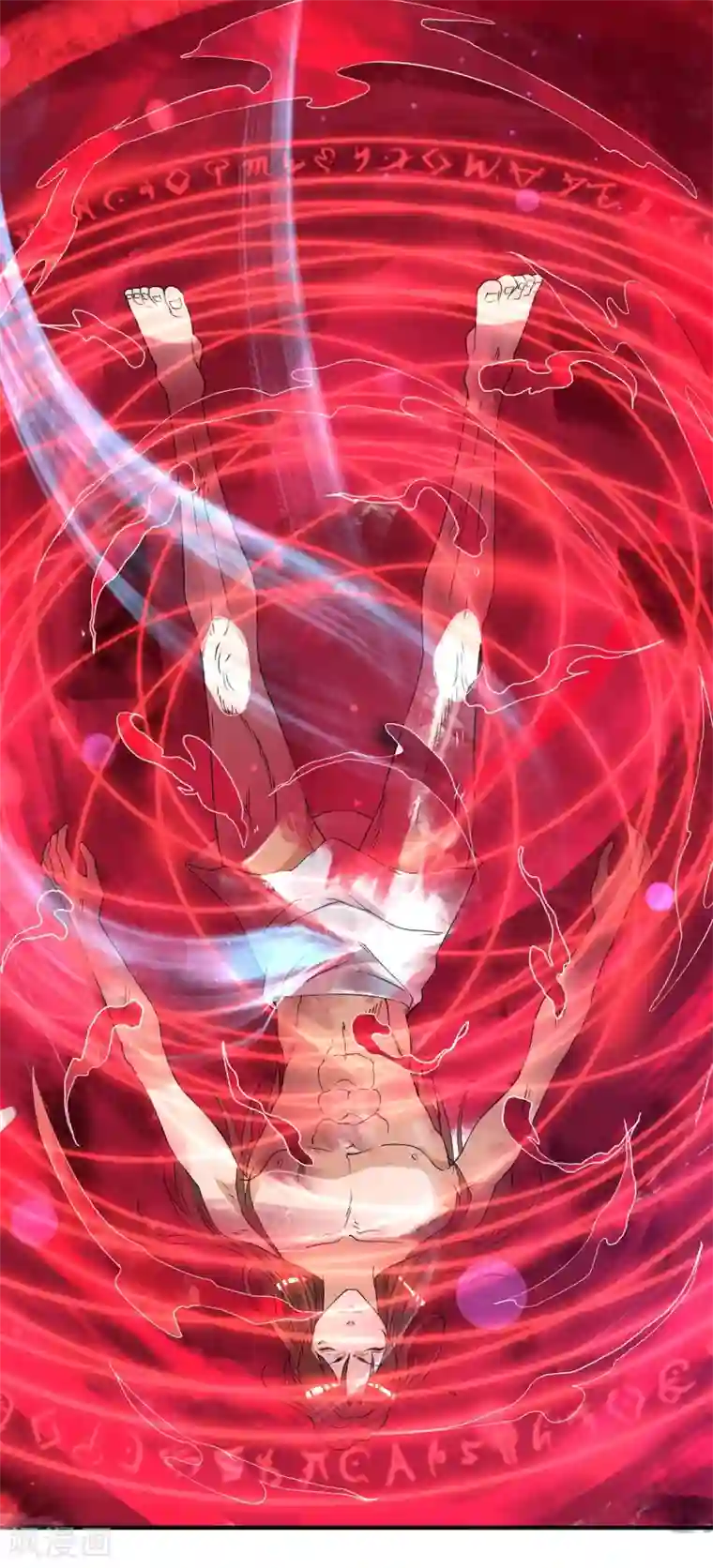 我有九个女徒弟第43话 小鸡鸡，想我没？