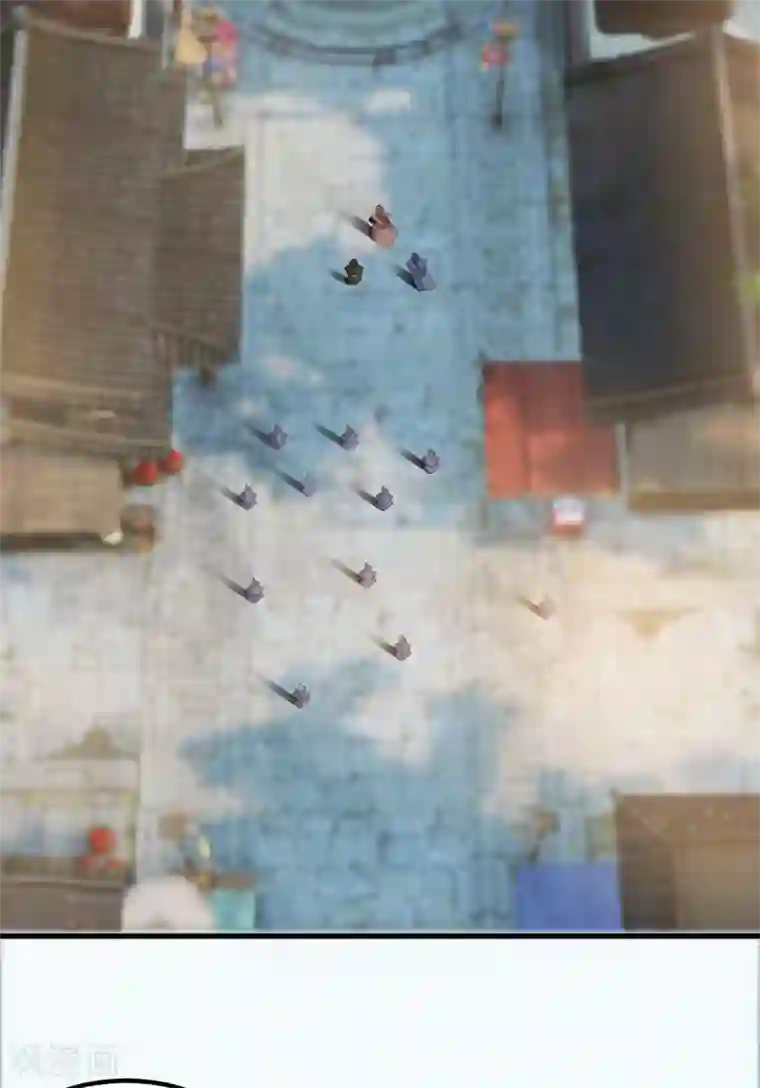 我有九个女徒弟第45话 你特么在逗我？